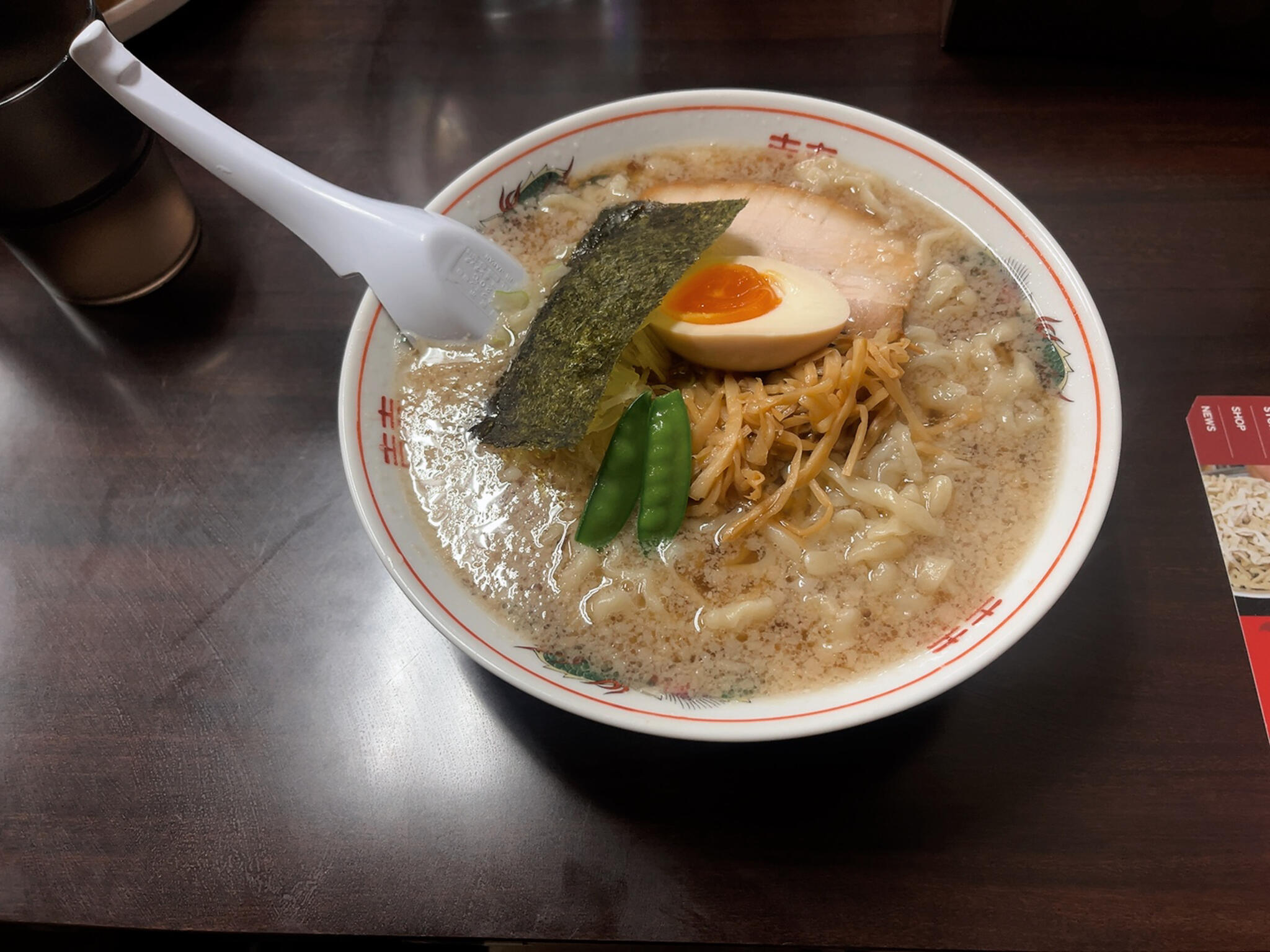 太平楽 仙台】ラーメン中〜中華そば 太平楽 茂庭店 | 宮城・仙台版 ...